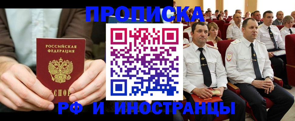 форма 3 в Великом Устюге